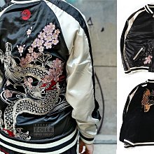 Cover Taiwan 官方直營 橫須賀 雙面穿 棒球外套 日本 下山虎 浮世繪 復古 古著 黑色 綠色 (預購) 歷史價格詳細信息