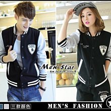 【Men Star】免運費 韓版拚色棒球套裝 鋪棉套裝 運動服 媲美 adidas superdry 極度乾燥 a&f 歷史價格詳細信息