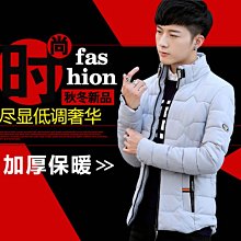 棉襖帥氣短版羽絨潮流緊身男裝服秋男士外套棉衣冬季新款韓版休閒風裝 工裝 軍裝 女裝 短袖 EQW-潮男服飾 歷史價格詳細信息