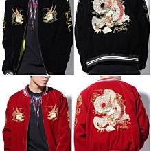 Cover Taiwan 官方直營 橫須賀 雙面穿 棒球外套 日本 下山虎 浮世繪 復古 古著 黑色 綠色 (預購) 歷史價格詳細信息