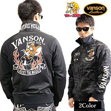 (硬骨頭)日本VANSONx武裝戰線 CROWS WORST 極惡王 骷髏 刺繡 牛仔褲 機車褲 (藍色38腰) 歷史價格詳細信息