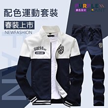 【紫色星球】長褲 棉褲 休閒長褲 縮口褲 運動褲【K3125】舒適好穿華夫格 工作褲 鬆緊褲 休閒褲 M-3XL 歷史價格詳細信息