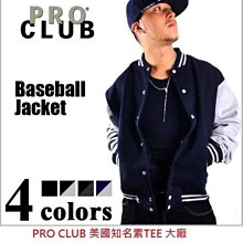 棒球外套 超火棒球服衛衣女春秋國潮格子外套韓版學生寬松百搭上衣開衫-餘登米女裝 歷史價格詳細信息