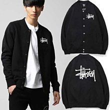 Stussy Logo 刺繡 毛帽 針織帽 毛線帽 經典圓LOGO款 全新正品 - 黑/黃/橘 三色 歷史價格詳細信息