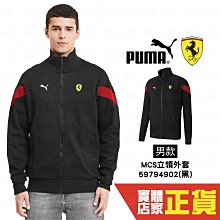 立領運動外套梅賽德斯車隊服奔馳AMG三道杠衛衣服復古國貨外套寬松賽車服 歷史價格詳細信息