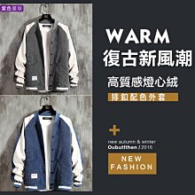 M星球【貼心寵兒】柔軟床 睡墊 可挑色  貓 狗 天竺鼠 兔子 小寵物用品 歷史價格詳細信息