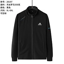 開衫衛衣男春秋季2023新款休閑寬松運動連帽外套情侶重磅美式上衣-KBY科貝 歷史價格詳細信息