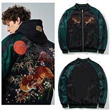 色繪古都:京都陶瓷漫步 歷史價格詳細信息