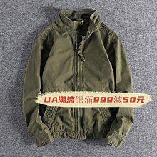 潮流館&復古工裝設計多口袋鋪棉背心外套夾克#時尚男裝1764 歷史價格詳細信息