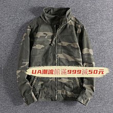 潮流館&復古工裝設計多口袋鋪棉背心外套夾克#時尚男裝1764 歷史價格詳細信息