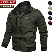 春秋軍裝夾克男 工裝夾克 純棉水洗立領飛行員鋪棉外套 防風外套 工裝外套 薄外套 外套男 夾克 外套男 歷史價格詳細信息