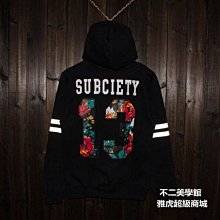 『格倫雅』救生衣 維帕斯專業救生衣成人浮潛救生服浮水衣馬甲游泳背心浮力衣救身衣^19853促銷 正品 現貨 歷史價格詳細信息