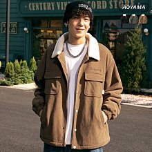 AOYAMA 美式街頭 雙側口袋 Jogger 彈力縮口褲【H69533】工作褲 九分褲 窄版 潮流 束口褲 青山 歷史價格詳細信息