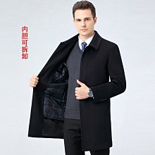 毛呢外套中長款大衣-羊毛翻領簡約休閒男外套73yu5【巴黎精品】 歷史價格詳細信息