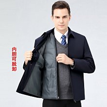品牌男裝翻領外套男 韓版外套男 潮男外套 休閒外套男兩面穿外套男 嘻哈夾克男生外套 外套男生韓版 外套-時尚男裝 歷史價格詳細信息