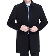毛呢外套中長款大衣-羊毛翻領簡約休閒男外套73yu5【巴黎精品】 歷史價格詳細信息