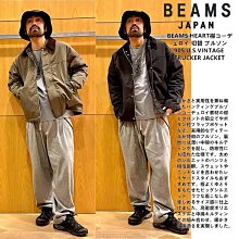 軍綠色燈芯絨褲子男設計感小眾高級工裝褲大碼美式高街痞帥闊腿褲 歷史價格詳細信息