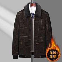 中老年人女冬裝保暖內衣套裝媽媽秋衣秋褲奶奶款秋冬加絨加厚開衫-沐雨家居 歷史價格詳細信息