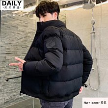 冬季外套 羽絨外套 大尺碼外套S-7XL 大學T男潮流外套 秋冬新款夾克男 連帽外套 韓版防風外套 飛行·滿599免運 歷史價格詳細信息