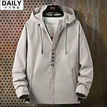 男運動防風外套 防風外套 運動外套 潮流外套 素色外套 連帽外套【現貨】 歷史價格詳細信息