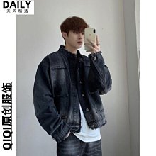 新款漸變色牛仔褲男直筒寬鬆設計感小眾褲子嘻哈高街痞帥炸街闊腿 歷史價格詳細信息