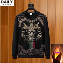 2023秋冬季新款高端男式綿羊皮海寧真皮皮衣男翻領男裝工廠爸爸裝外套A88514 歷史價格詳細信息