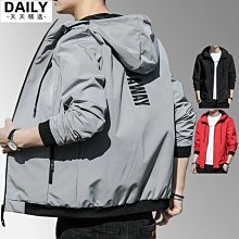 【精選】防疫必備 攜帶式 AIR空氣淨化器 空氣管家 百萬負離子 快速淨化 超強續航 清淨機 淨化器 歷史價格詳細信息