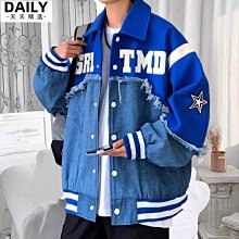 美式棒球外套情侶高街vintage夾克 寬鬆情侶百搭外套 歷史價格詳細信息