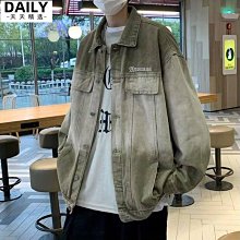 春秋款高端牛仔外套男装日系潮流百搭多口袋工装宽松大码休闲夹克天天精選 歷史價格詳細信息