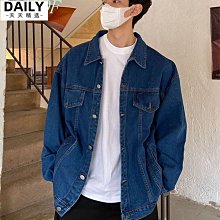 牛仔外套男春秋款潮ins百搭痞帥夾克寬松版衣服男裝2023新款爆款天天精選 歷史價格詳細信息