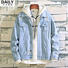 男士外套春季修身帥氣休閑夾克男裝上衣春秋款春裝學生外衣服 歷史價格詳細信息