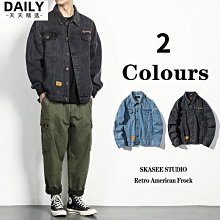 男士春秋外套夾克男學生緊身中長款工裝薄款休閒運動連帽風衣男裝男上衣褲子女裝女褲童鞋男裝帽子上衣手鍊鞋 fc8f-潮男服飾 歷史價格詳細信息