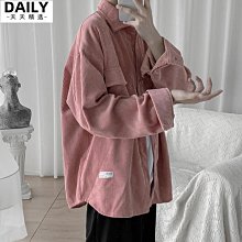 燈芯絨襯衫男韓版痞帥長袖襯衣港風日系上衣ins外套 歷史價格詳細信息