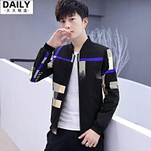 潮流男生棒球夾克外套 皮外套 男上衣 春秋季新款情侶飛行員夾克 寬鬆休閒外套 男士棒球機車外套-潮男服飾 歷史價格詳細信息