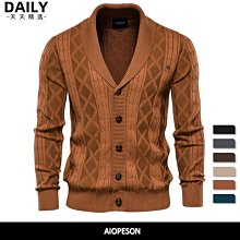 大碼男生針織外套開衫 冬季連帽加絨毛衣 韓版拉鍊針織開衫-潮男服飾 歷史價格詳細信息