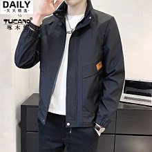 春秋新款夾克男百搭寬松休閑高檔棒球服拼接青年潮流薄款外套男潮-特價 歷史價格詳細信息