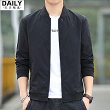 男士春秋開衫帥氣外穿毛衣2023年春秋新款韓版潮流時尚百搭針織衫男裝毛衣 男士針織衫 歷史價格詳細信息