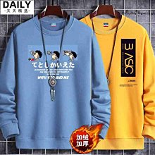 衛衣男秋冬款青年抓絨外套男搖粒絨開衫雙面絨夾克沖鋒衣加厚內膽-zero潮流屋 歷史價格詳細信息