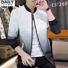 精選 男士外套春秋季新款夾克韓版潮流休閒帥氣針織小外套男秋裝衣服（Male God）-潮男服飾 歷史價格詳細信息