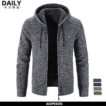 素色連帽毛衣男士潮流時尚百搭休閒上衣外套秋冬季新款簡約 歷史價格詳細信息