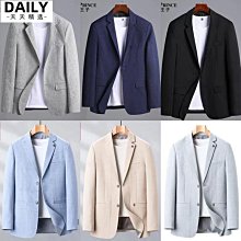 2023年新款男士外套春秋款休閒夾克春裝男裝衣服男春季上衣薄 歷史價格詳細信息