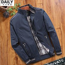 男士棉夾克衫春秋季工裝立領休閑夾克男中年寬松大碼上衣外套男天天精選 價格比較,價格查詢,歷史價格詳細信息