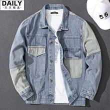春季大碼男裝工裝牛仔外套胖子加肥加大寬松休閑翻領夾克外穿長袖 歷史價格詳細信息