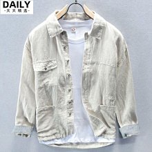 【夏天 選】男士襯 男長袖襯 商務襯 韓版修身襯 男生翻領休閒襯 型男襯 條紋襯 免燙條紋襯 歷史價格詳細信息