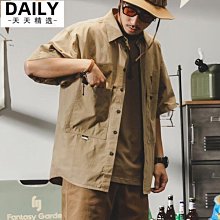 夏季卡通美式複古街頭嘻哈短袖男士t恤潮流寬鬆加大碼 歷史價格詳細信息