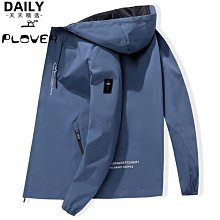 韓版 立領 夾克 外套男 防風外套 薄外套 男士夾克 棒球外套 飛行外套 休閒外套 運動外套 騎車外套 防風衣-潮男服飾 歷史價格詳細信息