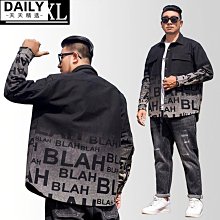 工裝外套男春秋寬松大碼加肥加大胖子潮牌ins男生秋季連帽夾克男 歷史價格詳細信息