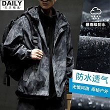 精選大尺碼男生刷毛馬甲 多袋無袖背心外套 加厚立領寬鬆馬夾 戶外工裝保暖背心 休閒速乾馬甲背心外套-時尚男裝 歷史價格詳細信息