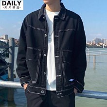 牛仔外套男寬松百搭帥氣韓版潮流夾克男裝秋季原宿上衣服港風ins天天精選 歷史價格詳細信息
