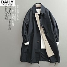 單排扣薄款氣質西裝外套高腰洋氣百搭時尚半身裙新款-伽美服飾 歷史價格詳細信息